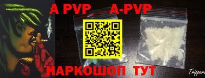 круглые Среднеуральск