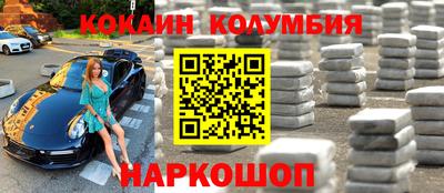 круглые Среднеуральск