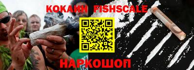 экстази Старая Купавна