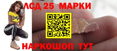 экстази Старая Купавна