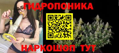 экстази Старая Купавна