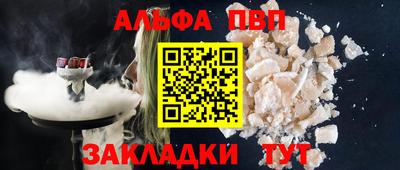экстази Старая Купавна