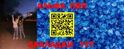 МДМА Ставрополь