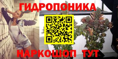 экстази Старая Купавна