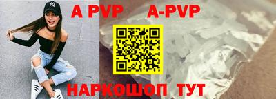 круглые Среднеуральск