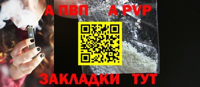 круглые Среднеуральск