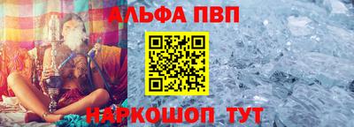 экстази Старая Купавна
