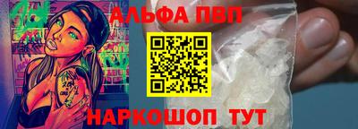 круглые Среднеуральск