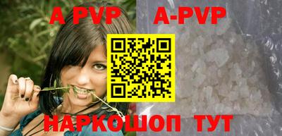 круглые Среднеуральск
