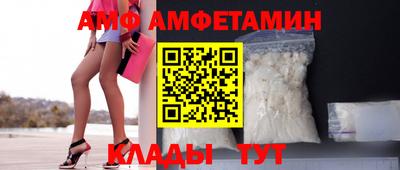 МДМА Ставрополь