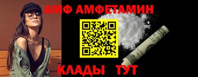 экстази Старая Купавна