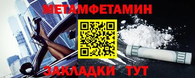 круглые Среднеуральск