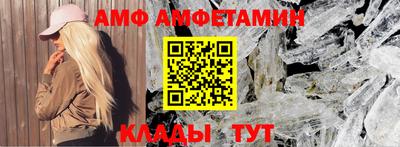 круглые Среднеуральск