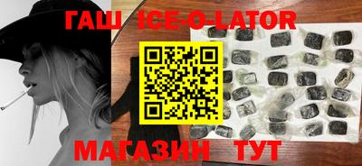 круглые Среднеуральск