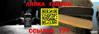 круглые Среднеуральск