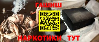 экстази Старая Купавна