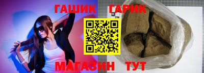 экстази Старая Купавна