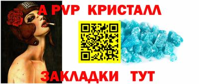 круглые Среднеуральск