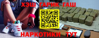 экстази Старая Купавна