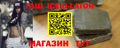 круглые Среднеуральск