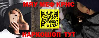 круглые Среднеуральск