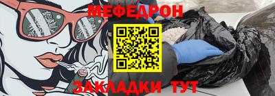 экстази Старая Купавна