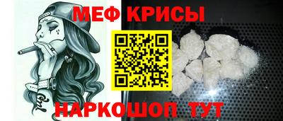круглые Среднеуральск