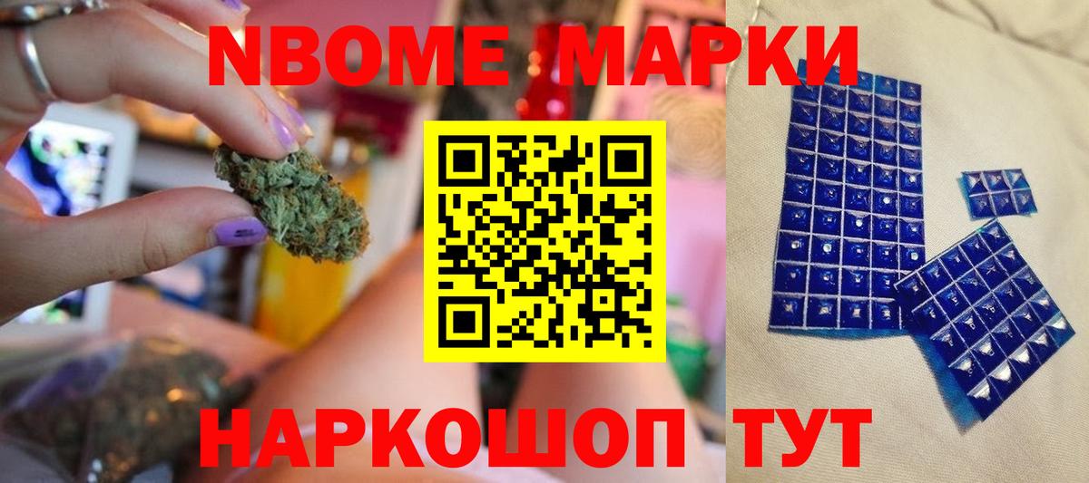 LSD-25 экстази ecstasy  Лсд 25 экстази  Надым  Вход с VPN  Лсд 25 экстази кислота 