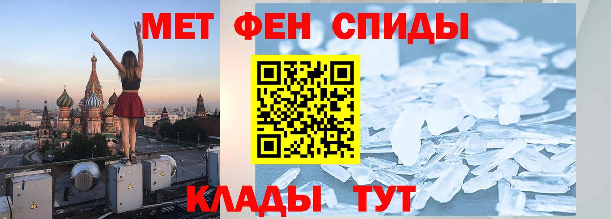 Экстази  ГАШ  Бошки Шишки  А ПВП СОЛЬ кристаллы  Вход с VPN  ГАШ  Надым  Мефедрон   Cocaine 